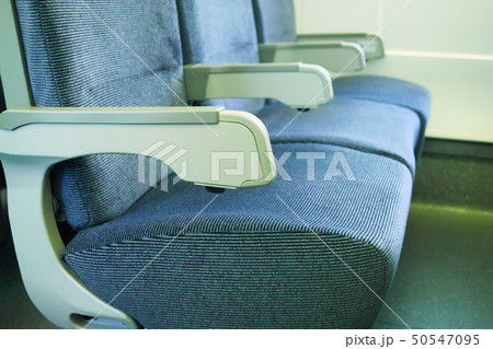 50547095