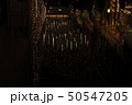 夜景 50547205