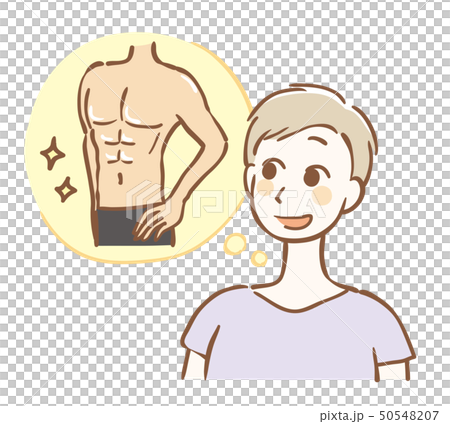 理想の体型 男性のイラスト素材