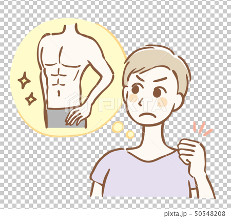 Diet determination man Diet determination man 50548208