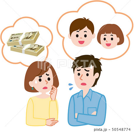 若い夫婦 将来の不安のイラスト素材