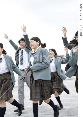 走っている高校生 走っている高校生 50549369
