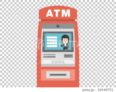 atm atm 50549755