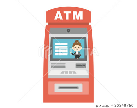 atm 50549760