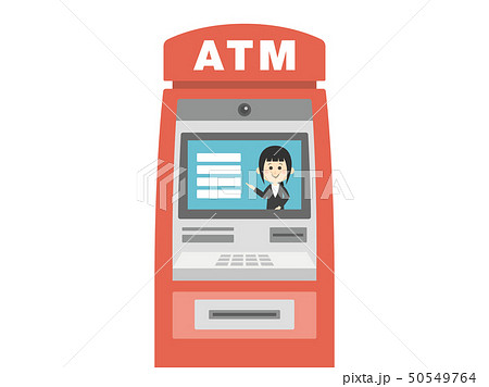 atm atm 50549764