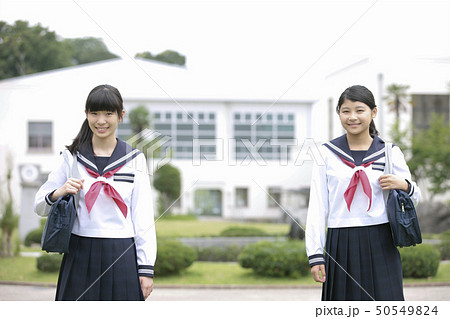 笑顔の女子校生2人 笑顔の女子校生2人 50549824
