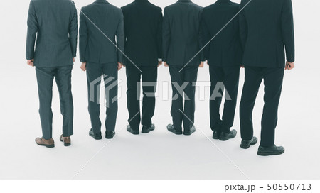 Japanese office workers Japanese office workers 50550713