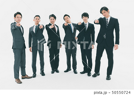 Japanese office workers 50550724