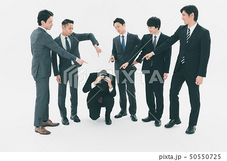Japanese office workers 50550725