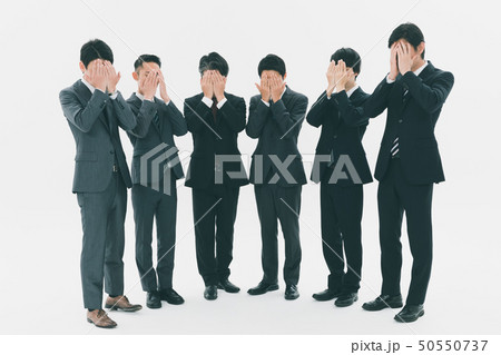 Japanese office workers Japanese office workers 50550737