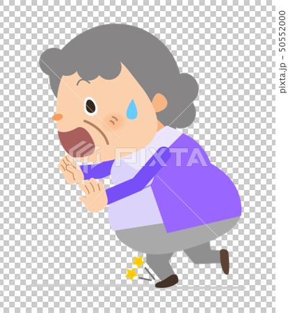 おばあちゃん つまずく おばあちゃん つまずく 50552000