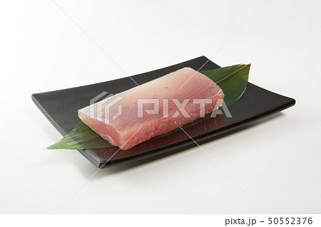 ビンチョウマグロサク ビンチョウマグロサク 50552376