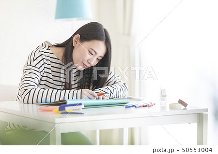 女性 作業 クラフトワーク 女性 作業 クラフトワーク 50553004