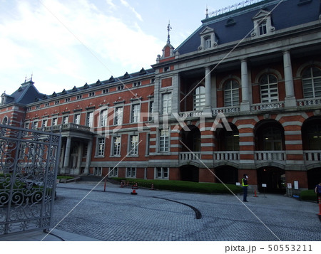 法務省旧本館 法務省旧本館 50553211