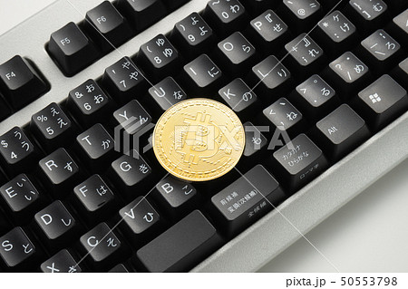 仮想通貨 キーボード 仮想通貨 キーボード 50553798