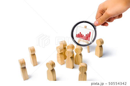 Business concept of leader and leadership  50554342