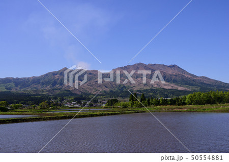 南阿蘇の風景 50554881