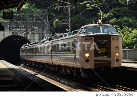 福知山線、武田尾駅を通過する特急北近畿（183系800番台） 50555050