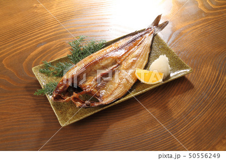 ホッケ ホッケ 50556249