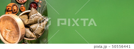 粽 チマキ 御萩 50556441