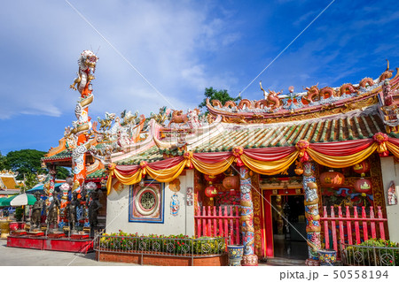 Shrine in Wat Phanan Choeng, Ayutthaya, Thailand 50558194