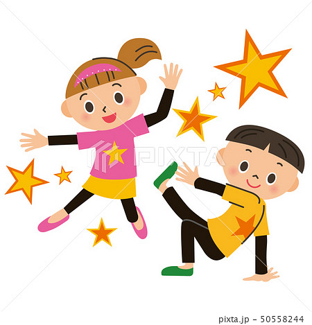 Children Who Dance Stock Illustration