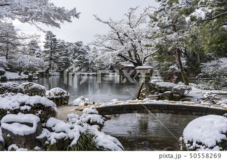 冬の金沢旅行 雪の兼六園 冬の金沢旅行 雪の兼六園 50558269