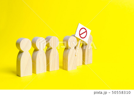 The person's figure comes out of the line The person's figure comes out of the line 50558310