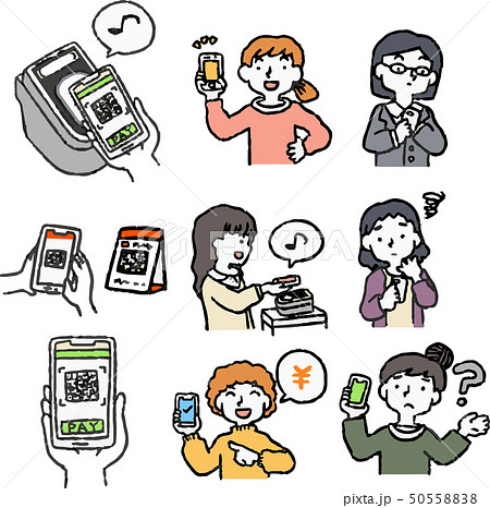 電子マネー 電子決済 女性 主婦 ポーズ スマートフォン イラストのイラスト素材 5055