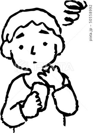 電子マネー　電子決済　男性　スマートフォン　表情　ポーズ　イラスト 50558992