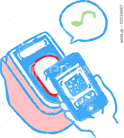 電子マネー 電子決済 男性 スマートフォン 表情 ポーズ イラストのイラスト素材