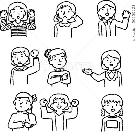 手描き 女の子 女性 ポーズ リアクション 上半身 イラストのイラスト素材