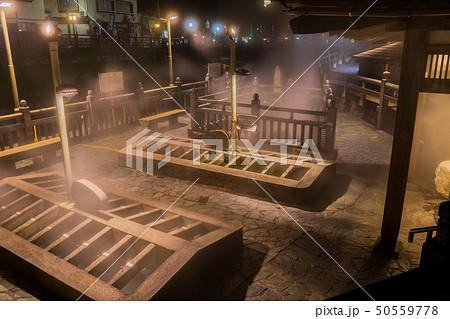 湯村温泉の夜景 50559778