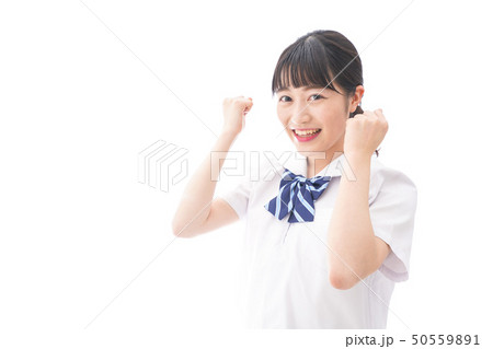 喜ぶ制服姿の学生 喜ぶ制服姿の学生 50559891