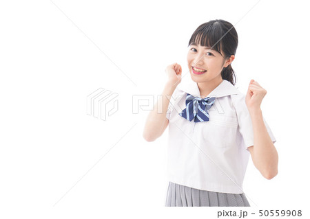 喜ぶ制服姿の学生 喜ぶ制服姿の学生 50559908