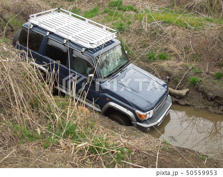 オフロードイメージ 50559953