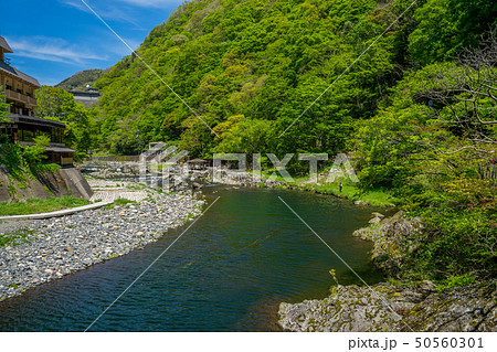 秘境 湯原温泉 秘境 湯原温泉 50560301