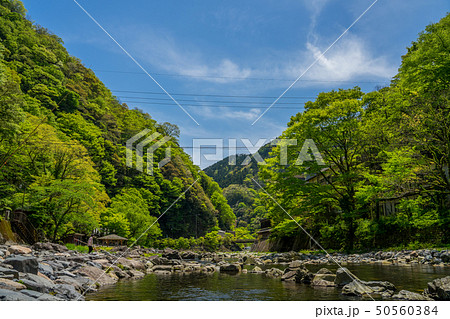 秘境　湯原温泉 50560384