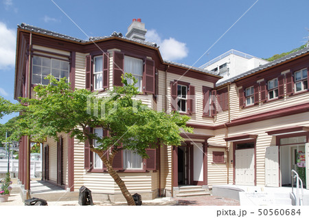 ラインの館 ラインの館 50560684