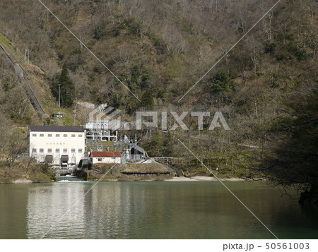 大牧発電所 大牧発電所 50561003