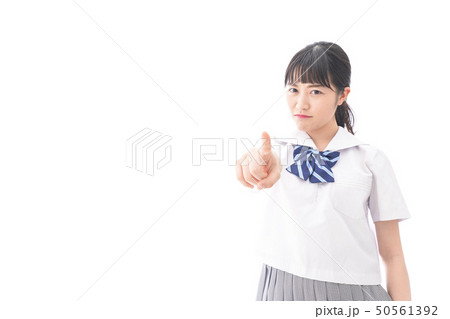 怒る女子学生 怒る女子学生 50561392