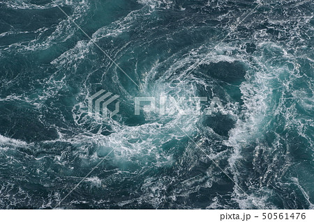 うず潮1 うず潮1 50561476