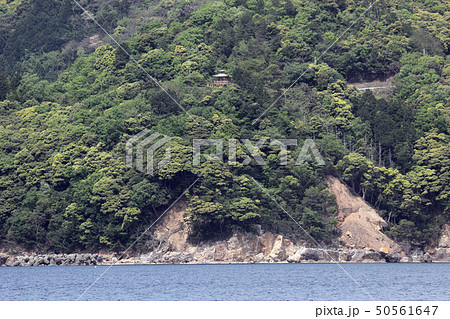 惠良岬展望台（福井県 高浜町） 50561647