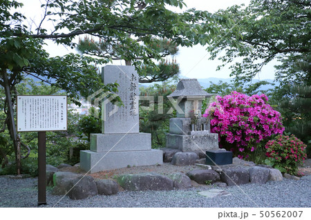 丸岡城 お静の慰霊碑(福井県 坂井市 丸岡町) 丸岡城 お静の慰霊碑(福井県 坂井市 丸岡町) 50562007