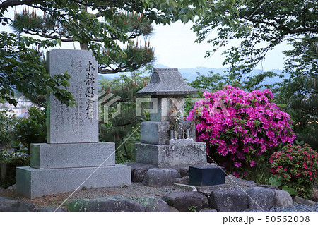 丸岡城 お静の慰霊碑（福井県 坂井市 丸岡町） 50562008