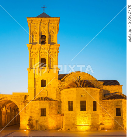 Church Saint Lazarus Larnaca Cyprus 50562770