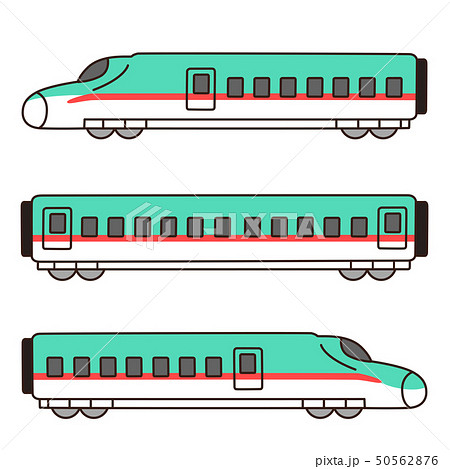 Simple And Cute Shinkansen Illustration Of Stock Illustration