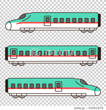 Simple And Cute Shinkansen Illustration Of Stock Illustration
