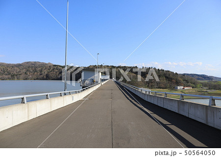 当別ダムの天端 50564050