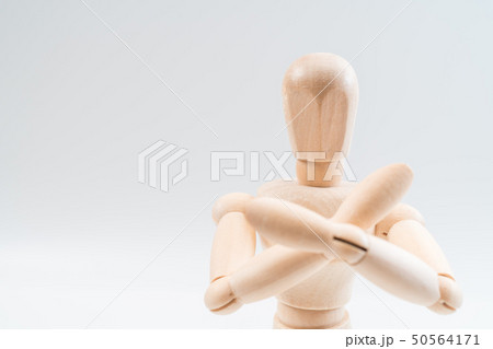 Wooden dummy proudly presents some invisible Wooden dummy proudly presents some invisible 50564171